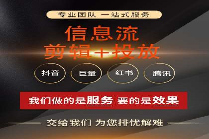 百度推广月费与营销目标设定