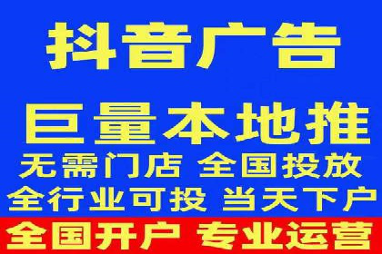 百度竞价排名服务：助力企业快速崛起
